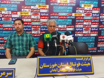 مازیار: چرا تیم میزبان باید با تیم داوری در یک هتل باشند؟
