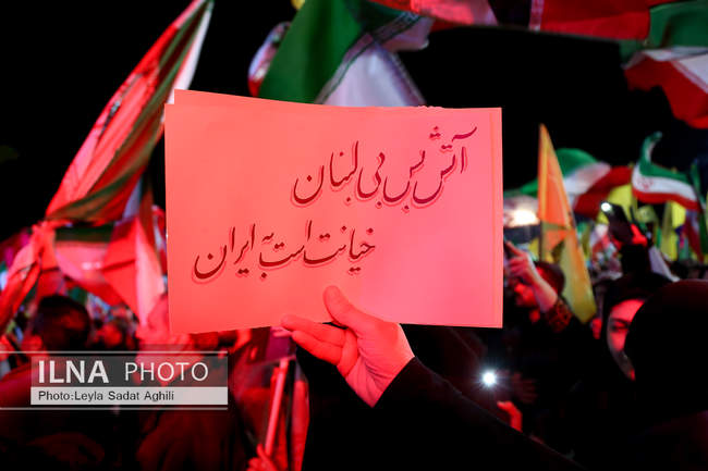 مراسم اربعین رهبر شهید انقلاب حضرت آیت الله سید علی خامنه‌ای (ره) - می