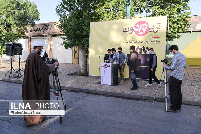 نماز عیدفطر