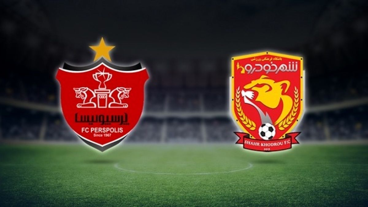 پرسپولیس و شهرخودرو؛ جدال استاد شاگرد در آزادی