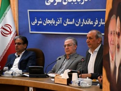 هدف‌گذاری تولید ۳۹۲ هزار تن محصولات گلخانه‌ای در آذربایجان شرقی/ ضرورت جذب سرمایه‌گذاری بخش خصوصی برای افزایش ارزش افزوده