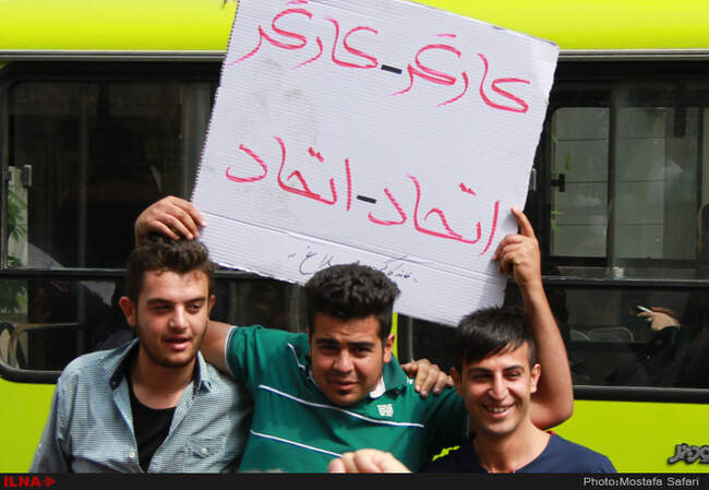 راهپیمایی روز جهانی کارگر/3