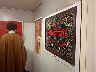 فرق هنر عاشورایی با سکولار در هدایت‌بخشی آن است/ دلایل جاری بودن فرهنگ عاشورا در طول تاریخ بهره‌گیری از هنر در سطح وسیع است