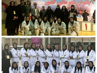 تهرانی‌ها قهرمان شدند