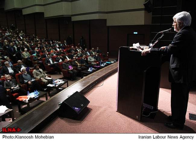 سیزدهمین کنگره حزب مردم سالاری