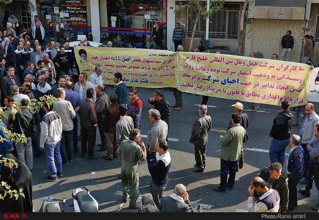 بیستوهفتمین سالگرد اصلاح قانون کار