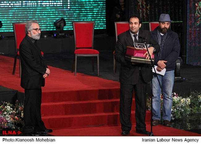 مراسم اختتامیه سی و سومین جشنواره بین‌المللی فیلم فجر