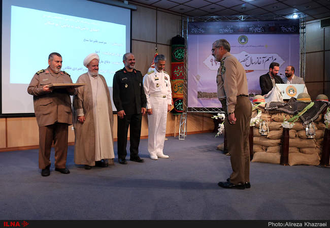 مراسم آغاز سال تحصیلی 1397-98 دانشگاه عالی دفاع ملی و تحقیقات راهبردی