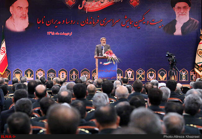 همایش فرماندهان نیروی انتظامی با حضور وزیر کشور