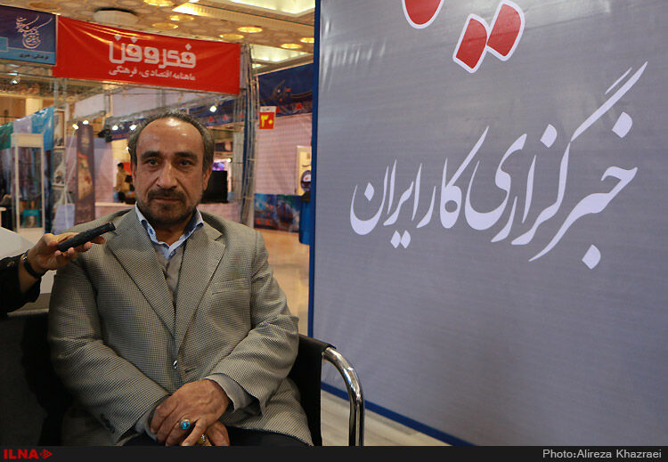 چهارمین روز نمایشگاه مطبوعات و خبرگزاری‌ها - غرفه ایلنا /1