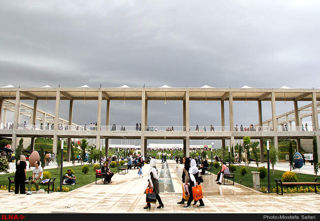  بیست و نهمین نمایشگاه کتاب تهران 