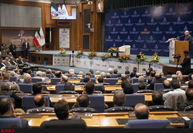 دومین اجلاس معدن و صنایع معدنی ایران