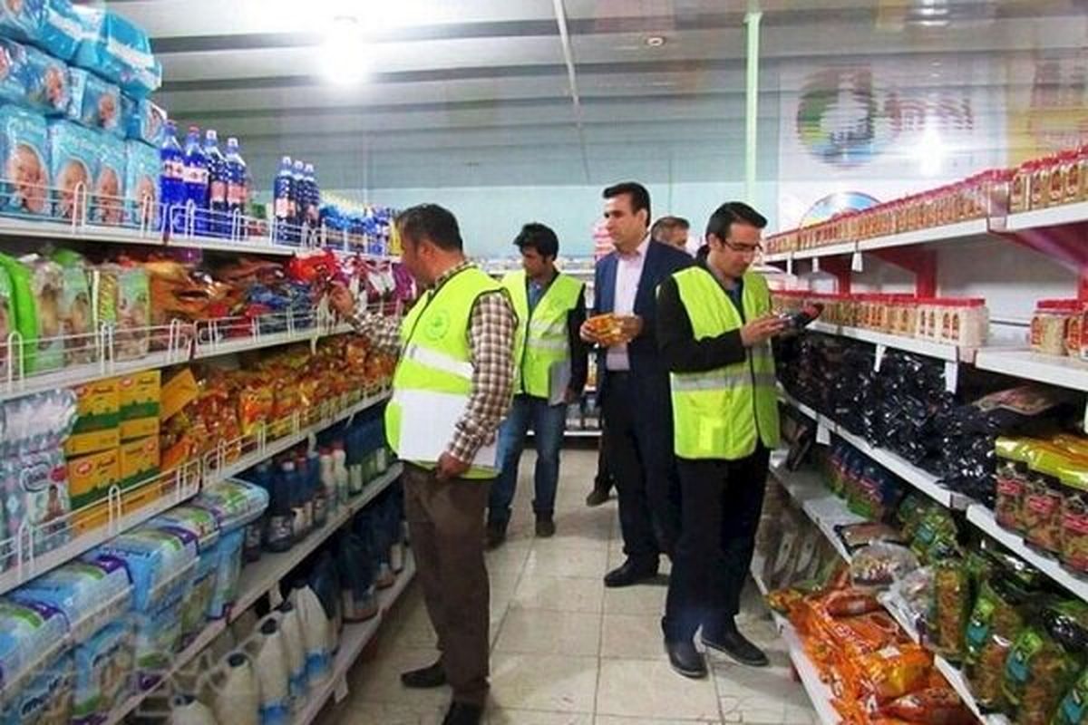 تشکیل 537 پرونده در راستای بازرسی از واحدهای صنفی استان مرکزی