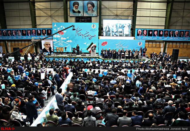 دومین همایش ائتلاف فراگیر اصلاح طلبان و حامیان دولت