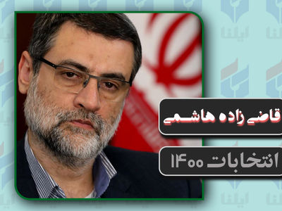  کسی که به حاشیه‌ می‌پردازد، دستش خالی است