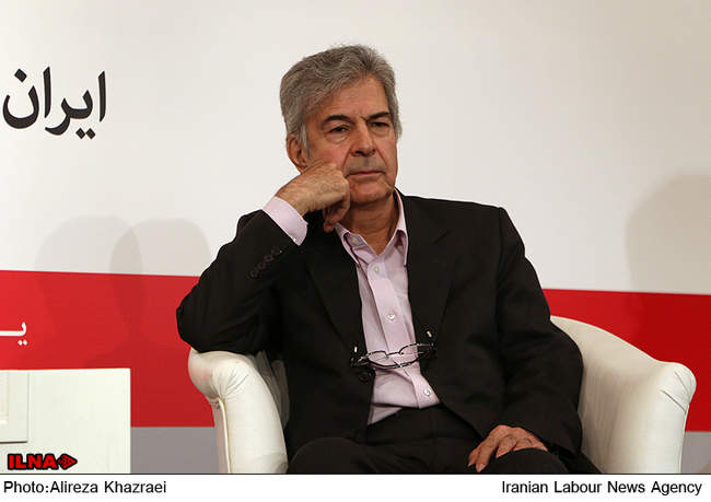 همایش هویت ایرانی 