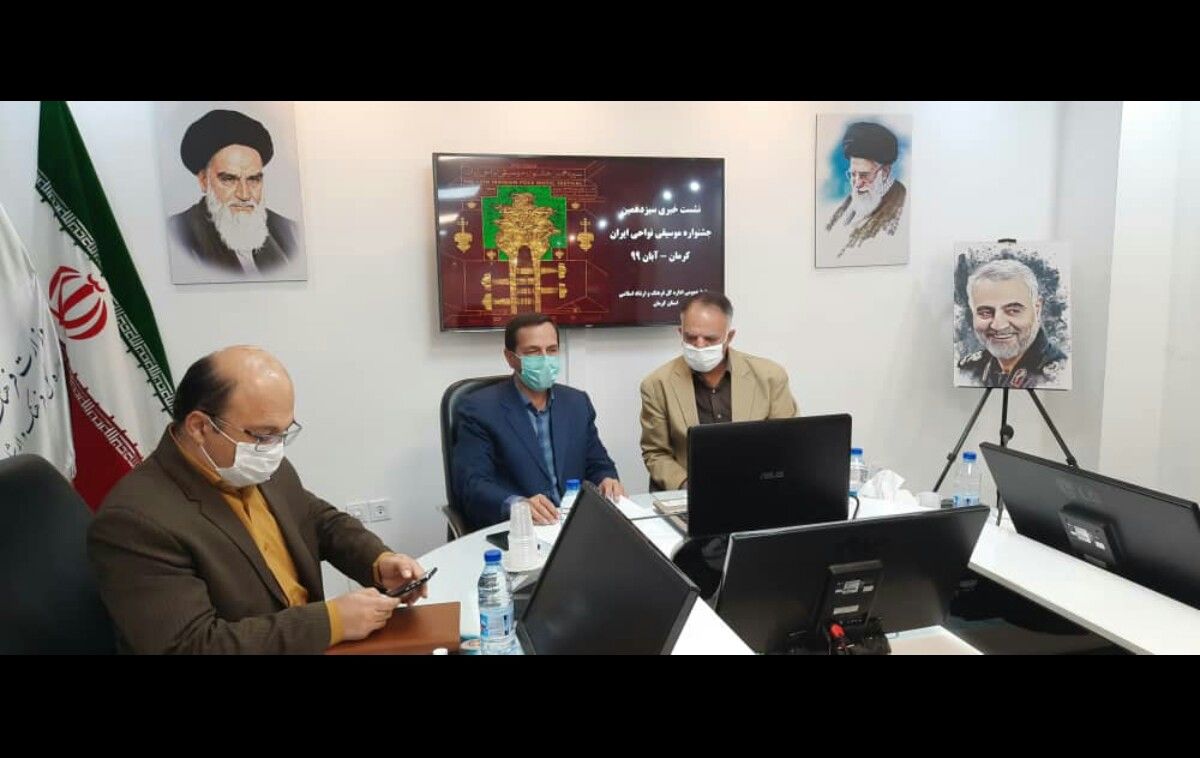 اجراهای موسیقی نواحی با حضور مردم برگزار نمی‌شود/ پخش از طریق اینستاگرام و آپارات 