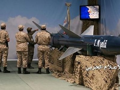 شلیک موشک «قاهر ام- ۲» به پایگاه ارتش سعودی در جیزان