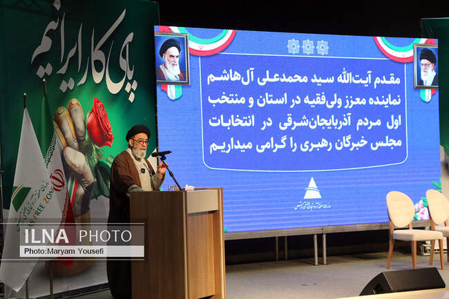 آیین گرامی داشت روز کارگر در منطقه آزاد ارس 