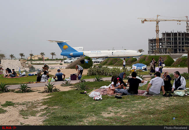 روز طبیعت با کیش وندان