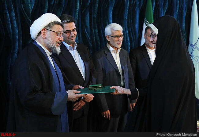 مراسم تحلیف و ادای سوگند کارآموزان قضائی