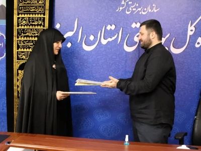 تفاهم نامه ادارات کل بهزیستی و تعاون، کار و رفاه اجتماعی استان البرز امضا شد