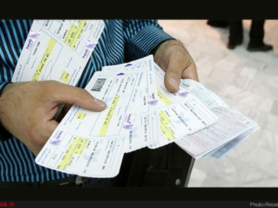توضیحات سازمان هواپیمایی کشوری در خصوص نرخ بلیت هواپیما 