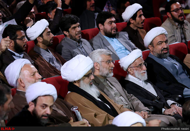 همایش «نه» به دخالت انگلیس