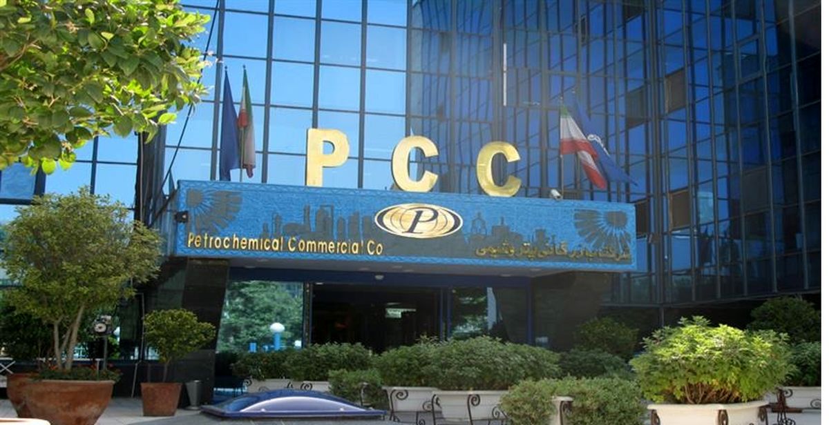 توضیحات NPC درباره پرونده فساد بازرگانی پتروشیمی 