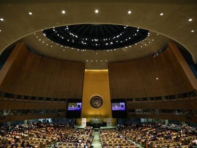 آغاز به کار هفتاد و هفتمین مجمع عمومی سازمان ملل