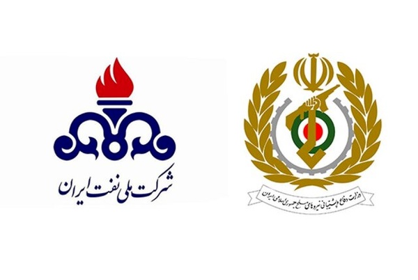 امضای تفاهم‌نامه وزارت دفاع و شرکت ملی مناطق نفت‌خیز جنوب