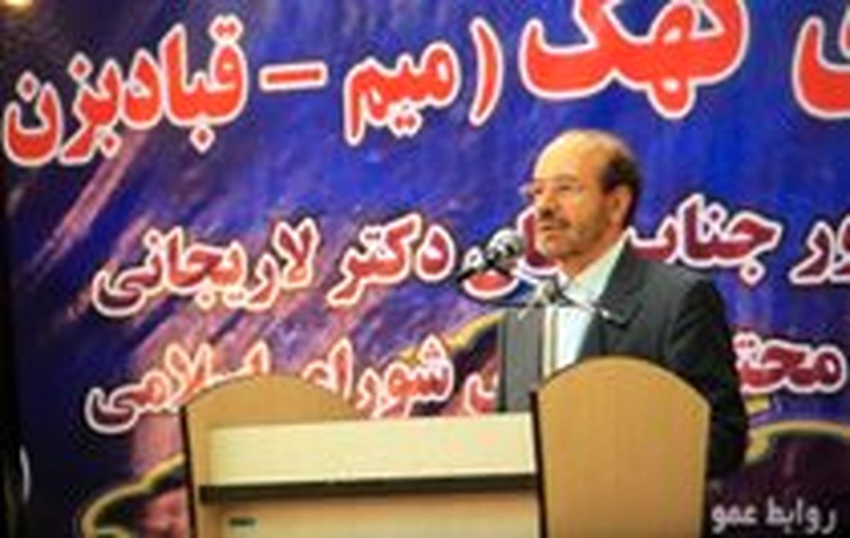 عبور موفق از پیک تابستان با همراهی مردم