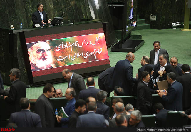 استیضاح وزیر راه و شهرسازی در جلسه امروز مجلس شورای اسلامی