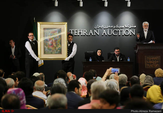 نهمین حراج تهران