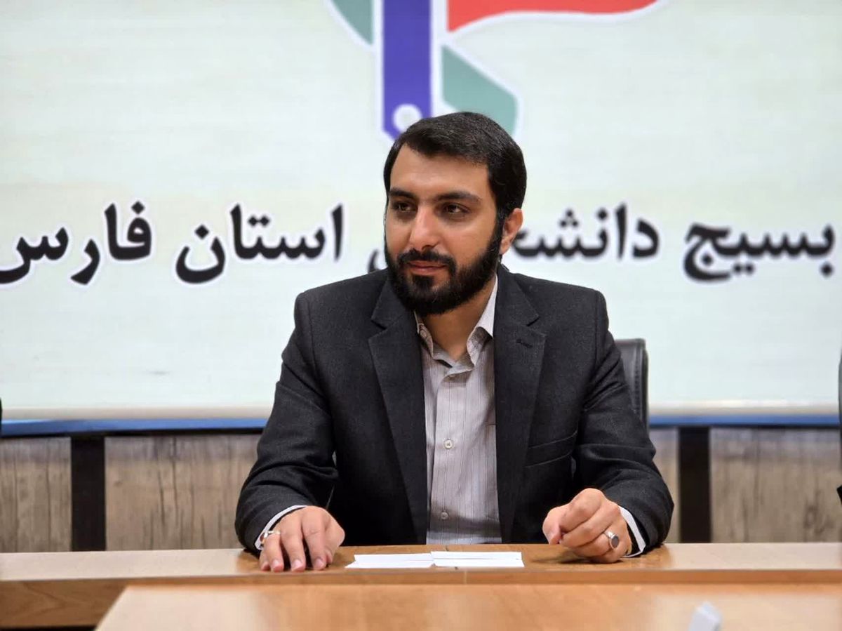 اجتماع بزرگ دانشجویان دانشگاه های فارس برگزار می شود
