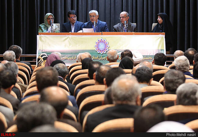 نخستین کنگره حزب توسعه ملی 