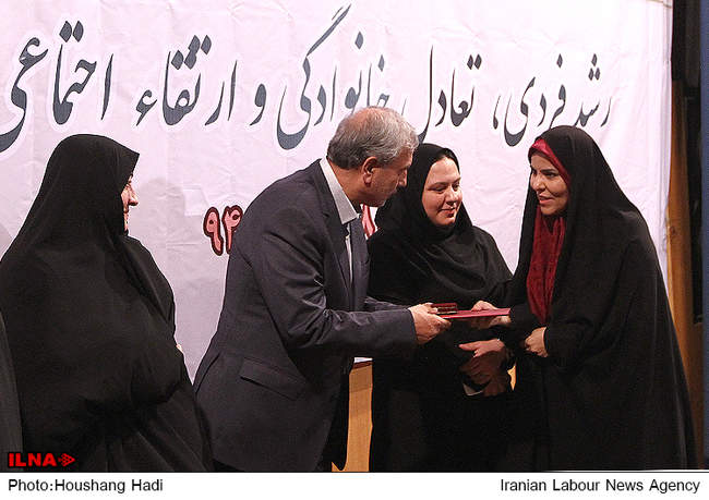مراسم تجلیل از زنان کارگر 