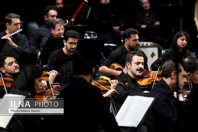 کنسرت «مرا عاشق‌تر کن» 