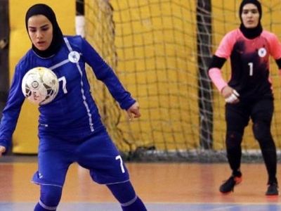 آغاز اردوی فوتسال بانوان جوان از 6 فروردین