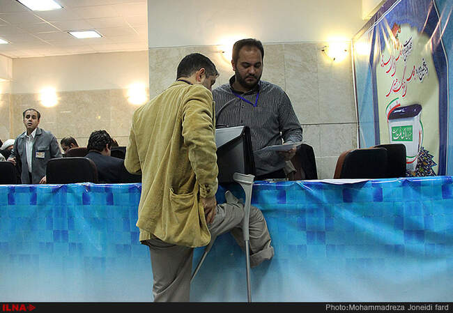  هفتمین روز ثبت‌نام داوطلبان مجلس خبرگان و مجلس شورای اسلامی /15