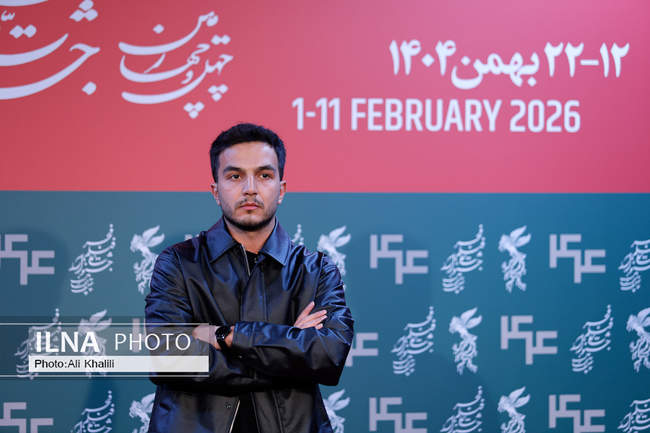  روز هشتم چهل‌وچهارمین جشنواره‌ فیلم فجر 