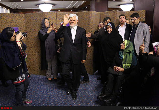 همایش انتخاباتی زنان حامی حسن روحانی