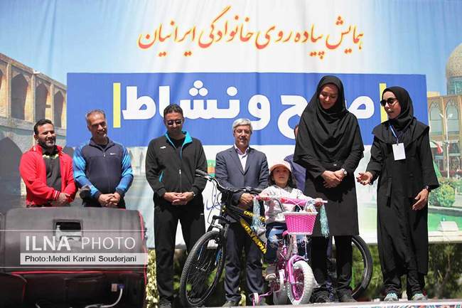 همایش پیاده روی ایرانیان در اصفهان 