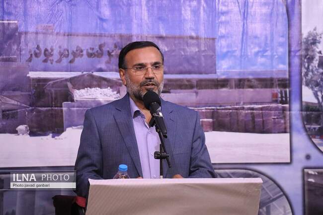  آیین بزرگداشت روز کارگر شرکت هرمز پودر