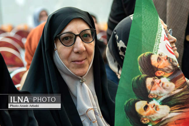 گردهمایی زنان کارگر اتحادیه سراسری زنان کارگر