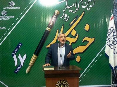 برخی رسانه‌ها در آذربایجان غربی به دنبال سیاه‌نمایی دولت هستند