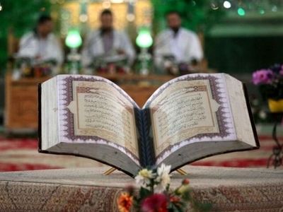 آخرین مهلت شرکت در مسابقات «تدبر در آیه‌ها»ی بنیاد شهید