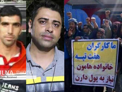 قوه قضاییه حکم برائت اسماعیل بخشی و محمد خنیفر را صادر کند/ اعتراض صنفی "جرم" نیست