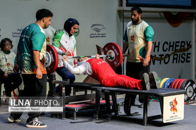 مسابقات پاراوزنه برداری و پاراتکواندو بازی‌های پاراآسیایی جوانان ۲