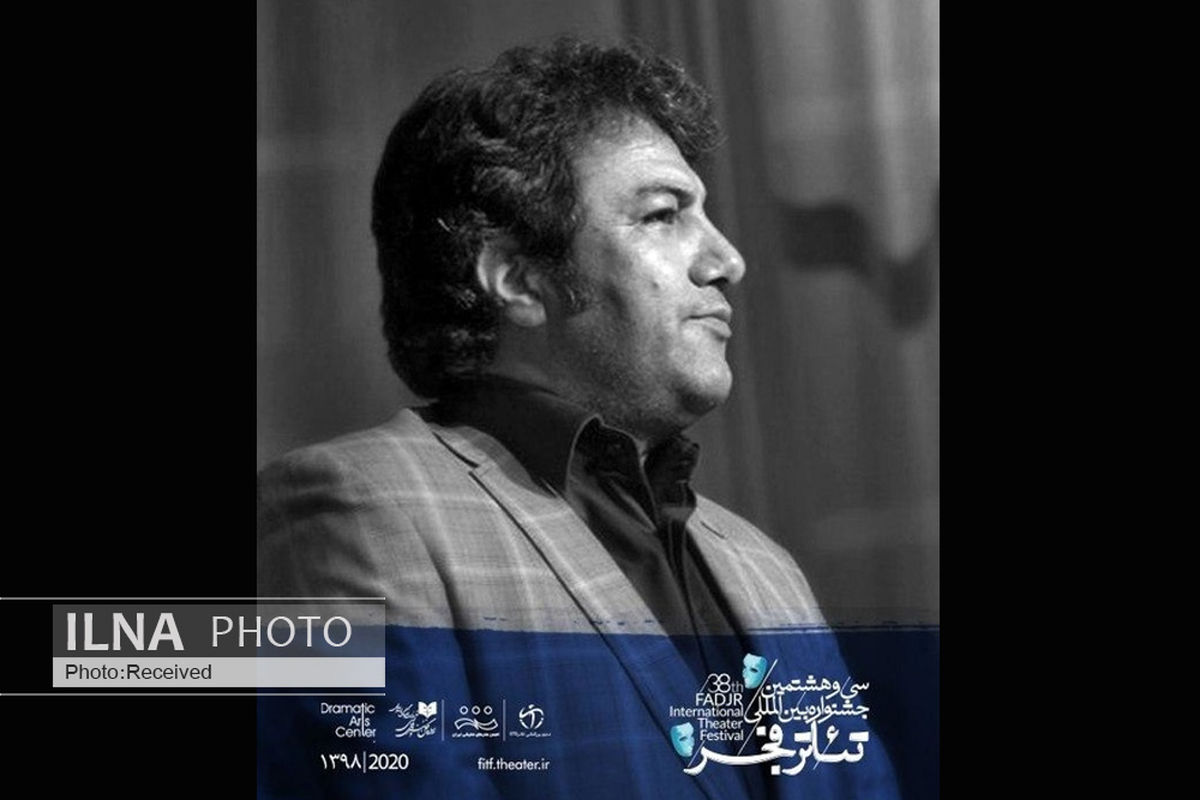 همه هنرمندان به پویش حمایت از هموطنان سیستان و بلوچستانی بپیوندند/ به همگرایی فزاینده‌ هنرمندان تئاتر برای حضور در خانه خود اصرار دارم